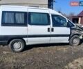 Білий Сітроен Jumpy, об'ємом двигуна 2 л та пробігом 258 тис. км за 1900 $, фото 7 на Automoto.ua