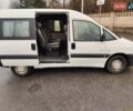 Белый Ситроен Jumpy, объемом двигателя 1.87 л и пробегом 250 тыс. км за 3999 $, фото 8 на Automoto.ua