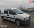 Белый Ситроен Jumpy, объемом двигателя 2 л и пробегом 291 тыс. км за 4400 $, фото 10 на Automoto.ua