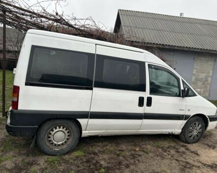 Белый Ситроен Jumpy, объемом двигателя 2 л и пробегом 270 тыс. км за 3700 $, фото 5 на Automoto.ua