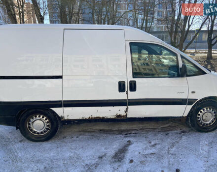 Білий Сітроен Jumpy, об'ємом двигуна 2 л та пробігом 404 тис. км за 2050 $, фото 1 на Automoto.ua