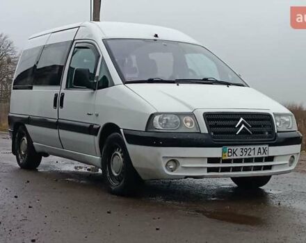 Білий Сітроен Jumpy, об'ємом двигуна 2 л та пробігом 236 тис. км за 3950 $, фото 7 на Automoto.ua