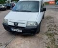 Белый Ситроен Jumpy, объемом двигателя 2 л и пробегом 400 тыс. км за 3700 $, фото 1 на Automoto.ua