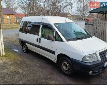Белый Ситроен Jumpy, объемом двигателя 1.87 л и пробегом 300 тыс. км за 2999 $, фото 3 на Automoto.ua
