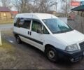 Белый Ситроен Jumpy, объемом двигателя 1.87 л и пробегом 300 тыс. км за 2999 $, фото 3 на Automoto.ua