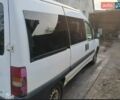 Белый Ситроен Jumpy, объемом двигателя 1.87 л и пробегом 300 тыс. км за 2999 $, фото 1 на Automoto.ua