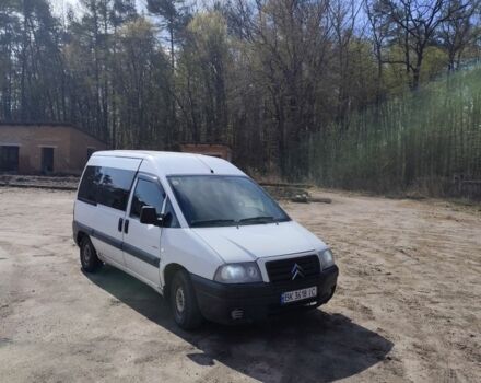 Білий Сітроен Jumpy, об'ємом двигуна 1.9 л та пробігом 290 тис. км за 3200 $, фото 1 на Automoto.ua