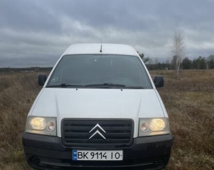 Білий Сітроен Jumpy, об'ємом двигуна 2 л та пробігом 300 тис. км за 4800 $, фото 8 на Automoto.ua