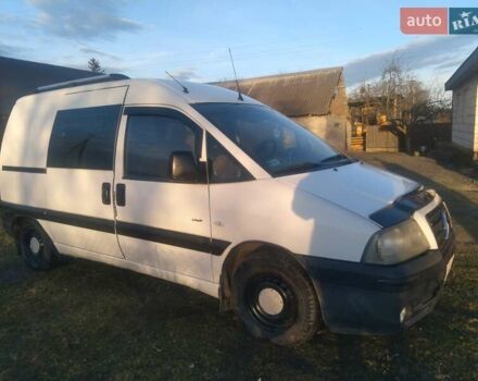 Белый Ситроен Jumpy, объемом двигателя 1.9 л и пробегом 260 тыс. км за 4300 $, фото 14 на Automoto.ua