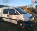 Белый Ситроен Jumpy, объемом двигателя 1.9 л и пробегом 260 тыс. км за 4300 $, фото 14 на Automoto.ua