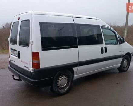 Білий Сітроен Jumpy, об'ємом двигуна 2 л та пробігом 236 тис. км за 3950 $, фото 11 на Automoto.ua