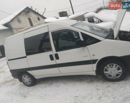 Білий Сітроен Jumpy, об'ємом двигуна 1.87 л та пробігом 310 тис. км за 4700 $, фото 1 на Automoto.ua