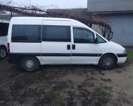 Белый Ситроен Jumpy, объемом двигателя 2 л и пробегом 270 тыс. км за 3700 $, фото 1 на Automoto.ua