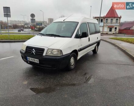 Белый Ситроен Jumpy, объемом двигателя 1.87 л и пробегом 250 тыс. км за 3999 $, фото 1 на Automoto.ua