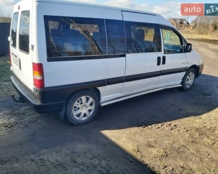 Белый Ситроен Jumpy, объемом двигателя 2 л и пробегом 290 тыс. км за 3999 $, фото 5 на Automoto.ua