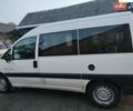 Белый Ситроен Jumpy, объемом двигателя 2 л и пробегом 230 тыс. км за 4200 $, фото 14 на Automoto.ua