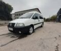 Белый Ситроен Jumpy, объемом двигателя 2 л и пробегом 275 тыс. км за 3890 $, фото 1 на Automoto.ua