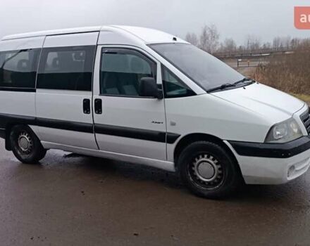 Білий Сітроен Jumpy, об'ємом двигуна 2 л та пробігом 236 тис. км за 3950 $, фото 9 на Automoto.ua