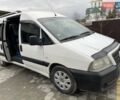 Белый Ситроен Jumpy, объемом двигателя 2 л и пробегом 360 тыс. км за 4500 $, фото 1 на Automoto.ua