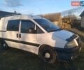Белый Ситроен Jumpy, объемом двигателя 1.9 л и пробегом 260 тыс. км за 4300 $, фото 14 на Automoto.ua