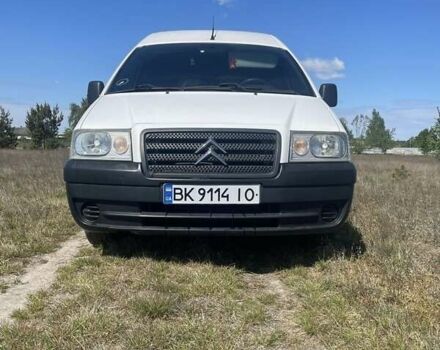 Білий Сітроен Jumpy, об'ємом двигуна 2 л та пробігом 300 тис. км за 4800 $, фото 7 на Automoto.ua