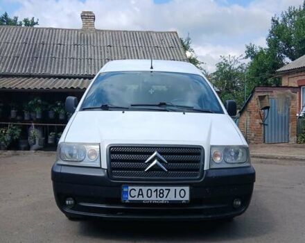 Белый Ситроен Jumpy, объемом двигателя 2 л и пробегом 340 тыс. км за 4600 $, фото 10 на Automoto.ua