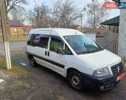Білий Сітроен Jumpy, об'ємом двигуна 1.87 л та пробігом 290 тис. км за 3700 $, фото 1 на Automoto.ua