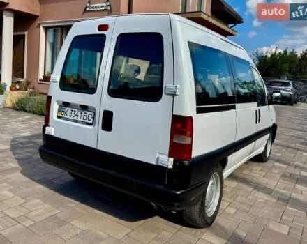 Білий Сітроен Jumpy, об'ємом двигуна 2 л та пробігом 500 тис. км за 4150 $, фото 9 на Automoto.ua