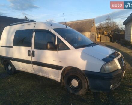 Белый Ситроен Jumpy, объемом двигателя 1.9 л и пробегом 260 тыс. км за 4300 $, фото 14 на Automoto.ua