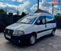 Білий Сітроен Jumpy, об'ємом двигуна 2 л та пробігом 300 тис. км за 4150 $, фото 4 на Automoto.ua