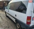 Белый Ситроен Jumpy, объемом двигателя 1.87 л и пробегом 300 тыс. км за 2999 $, фото 2 на Automoto.ua