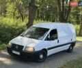 Білий Сітроен Jumpy, об'ємом двигуна 2 л та пробігом 330 тис. км за 2750 $, фото 1 на Automoto.ua