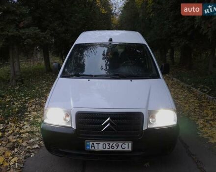 Сітроен Jumpy 2006 у Надворной на Automoto.ua Білий Сітроен Jumpy, об'ємом двигуна 2 л та пробігом 282 тис. км за 4195 $, фото 16 на Automoto.ua