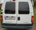Белый Ситроен Jumpy, объемом двигателя 2 л и пробегом 330 тыс. км за 4850 $, фото 1 на Automoto.ua