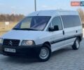Белый Ситроен Jumpy, объемом двигателя 2 л и пробегом 300 тыс. км за 4650 $, фото 1 на Automoto.ua