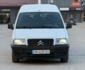 Білий Сітроен Jumpy, об'ємом двигуна 2 л та пробігом 400 тис. км за 4000 $, фото 3 на Automoto.ua