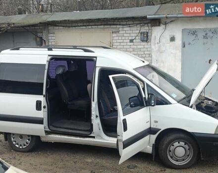 Белый Ситроен Jumpy, объемом двигателя 2 л и пробегом 362 тыс. км за 4600 $, фото 2 на Automoto.ua