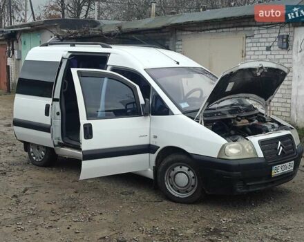 Белый Ситроен Jumpy, объемом двигателя 2 л и пробегом 362 тыс. км за 4600 $, фото 11 на Automoto.ua
