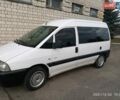 Білий Сітроен Jumpy, об'ємом двигуна 2 л та пробігом 320 тис. км за 3999 $, фото 17 на Automoto.ua