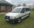 Білий Сітроен Jumpy, об'ємом двигуна 2 л та пробігом 150 тис. км за 5500 $, фото 1 на Automoto.ua