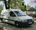 Белый Ситроен Jumpy, объемом двигателя 2 л и пробегом 330 тыс. км за 2800 $, фото 3 на Automoto.ua