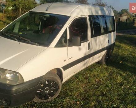 Белый Ситроен Jumpy, объемом двигателя 2 л и пробегом 184 тыс. км за 5100 $, фото 2 на Automoto.ua