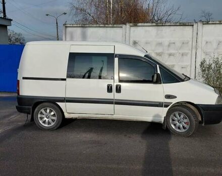 Белый Ситроен Jumpy, объемом двигателя 2 л и пробегом 336 тыс. км за 3950 $, фото 2 на Automoto.ua