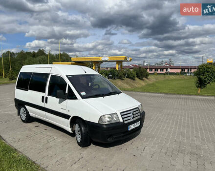Белый Ситроен Jumpy, объемом двигателя 2 л и пробегом 382 тыс. км за 4290 $, фото 15 на Automoto.ua