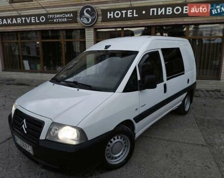 Ситроен Jumpy 2006 в Надворной на Automoto.ua Белый Ситроен Jumpy, объемом двигателя 2 л и пробегом 282 тыс. км за 4149 $, фото 14 на Automoto.ua