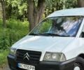 Білий Сітроен Jumpy, об'ємом двигуна 2 л та пробігом 330 тис. км за 2950 $, фото 1 на Automoto.ua