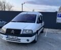 Білий Сітроен Jumpy, об'ємом двигуна 2 л та пробігом 312 тис. км за 5500 $, фото 1 на Automoto.ua