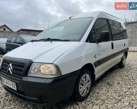 Белый Ситроен Jumpy, объемом двигателя 1.87 л и пробегом 245 тыс. км за 3999 $, фото 2 на Automoto.ua