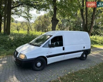 Білий Сітроен Jumpy, об'ємом двигуна 2 л та пробігом 330 тис. км за 2750 $, фото 1 на Automoto.ua