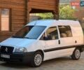 Белый Ситроен Jumpy, объемом двигателя 2 л и пробегом 265 тыс. км за 4200 $, фото 1 на Automoto.ua